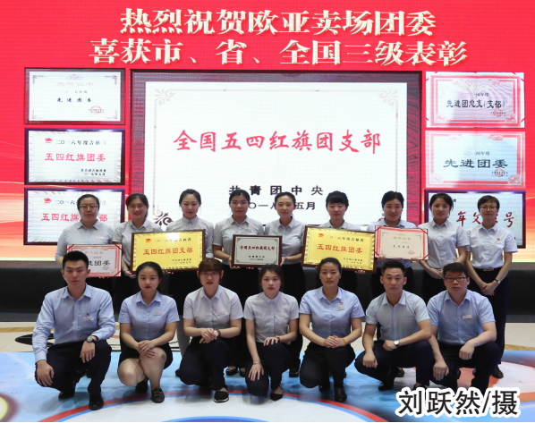 5a3c7fe8d3d004b8db80549badfd2664.png 2.png