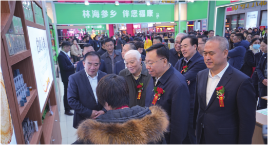 a922e27843907e84196145b23ff763bf.png 1.png