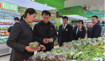 d2d7b690132a43f695590647222861c8.png 3.png