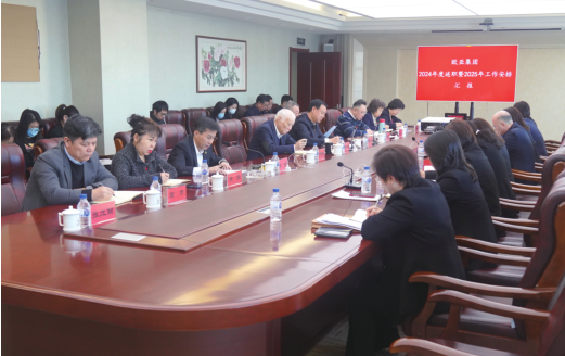 ae0d0b25620e7e8fafeb4e32fbf7a2ef.png 2.png